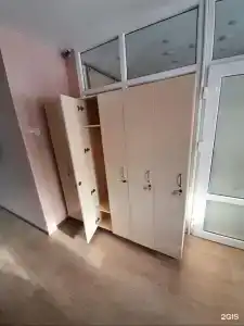 Экспресс - 3