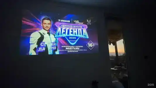 Дорские просторы - 117