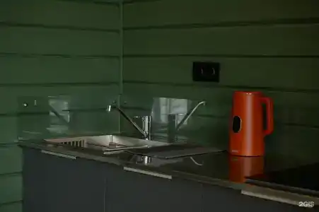 Кудыкина гора - 288