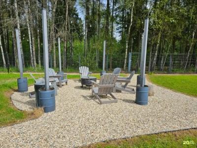 Елли и Пелли - 117