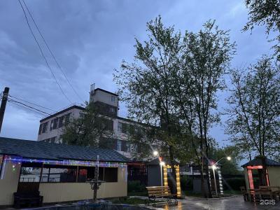 Айлин - 7
