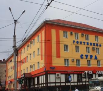 Сура - 9