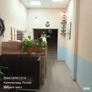 Хостел Порт 55 - 15