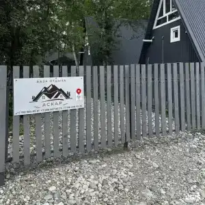 Аскар - 24