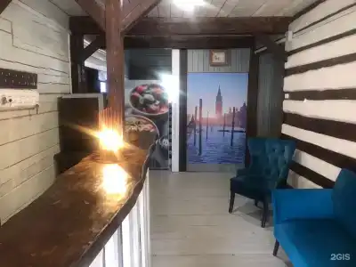 Святого Олафа - 2