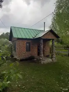Огонёк - 50