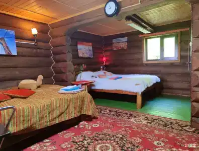 Царство Света - 28