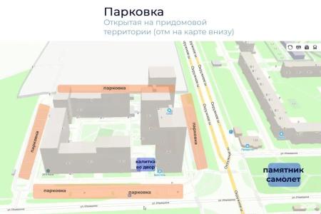 Тулопилоус Ленинградская Highway - 33