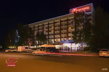 Тагил - 5