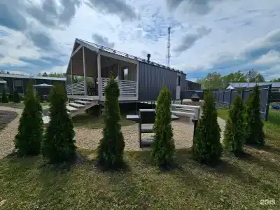 Елли и Пелли - 140