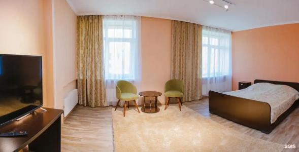 Фантазия - 70