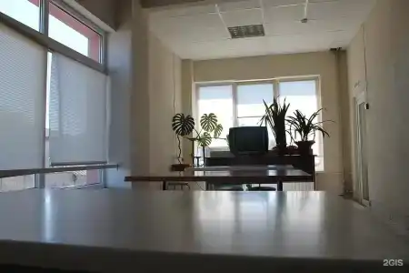 Экспресс - 2