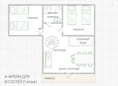 Пикник 2.0 - 52