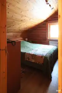 Верижица - 23