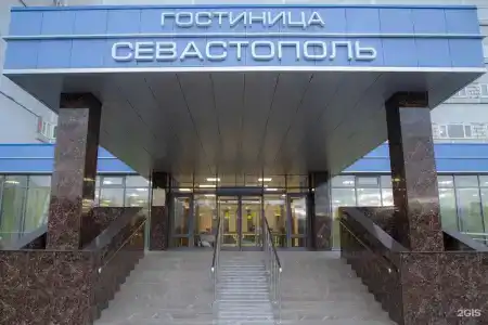 Севастополь Классик - 20