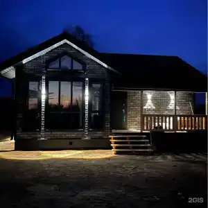 Дом с панорамными окнами - 96