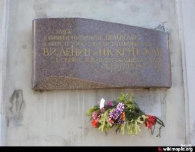БельвеДеръ - 91