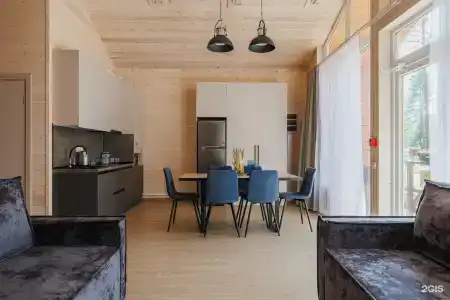 База отдыха Sherwood Park - 127