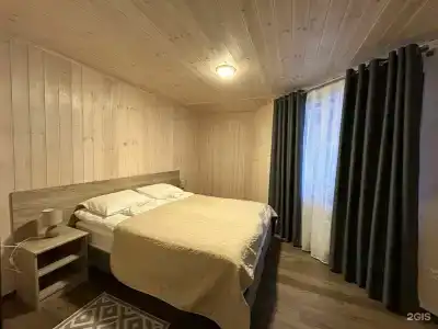 Ламберг - 273