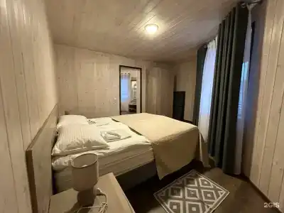 Ламберг - 271