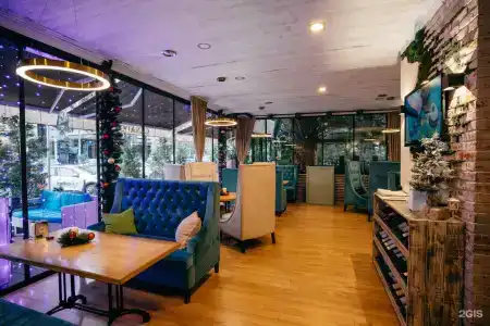 City Park Hotel Sochi - 40