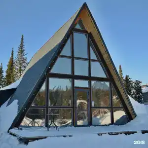 Идиллия - 40