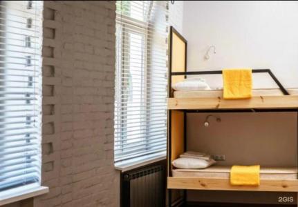 Hostel Home 1912 - 60