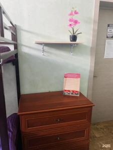 Hostels Tut - Sergiyev Posad - 30