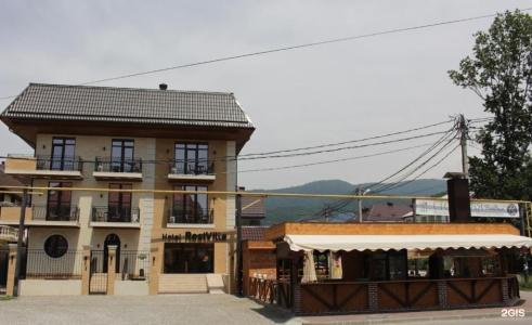 RestVille - 46