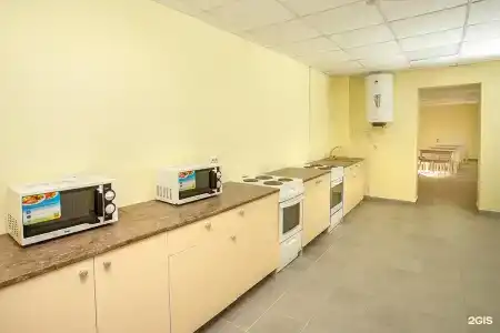 Номерок - 9
