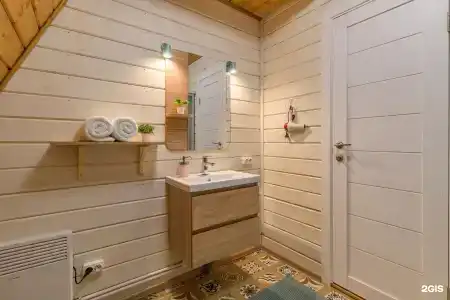 Место Силы - 128