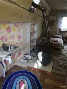 Баба Яга - 137