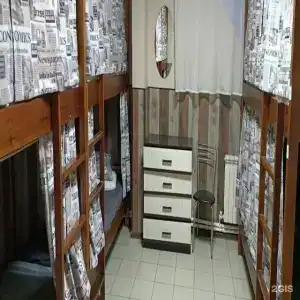 Белояръ - 14