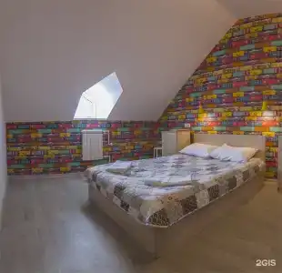 Центральный - 123