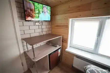 Энергия Жизни - 139