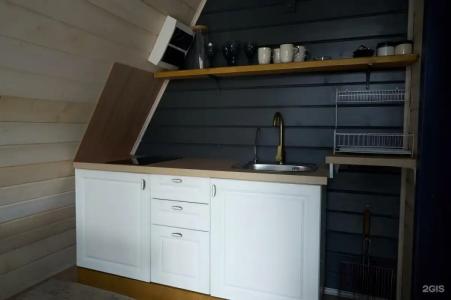 PavLove Village - 207