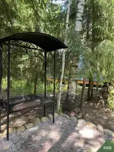Клевер Хаус - 90