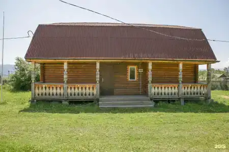 Белуха - 1