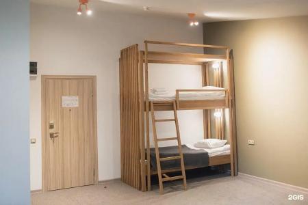Welna Eco Spa Resort - 35
