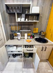 GornoStay-House - 47