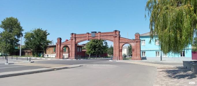 Уют - 21