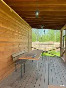 Эко-зона - 36