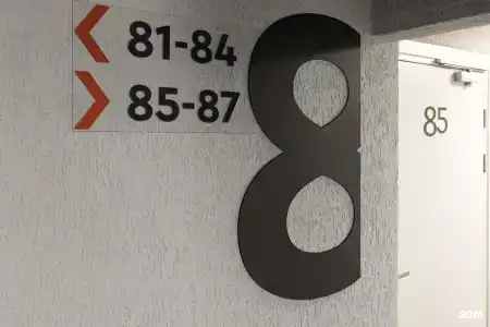 Металлург - 5