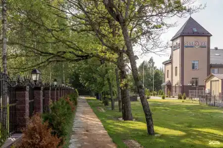 Островия - 20