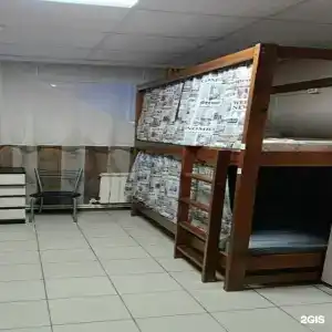 Белояръ - 15