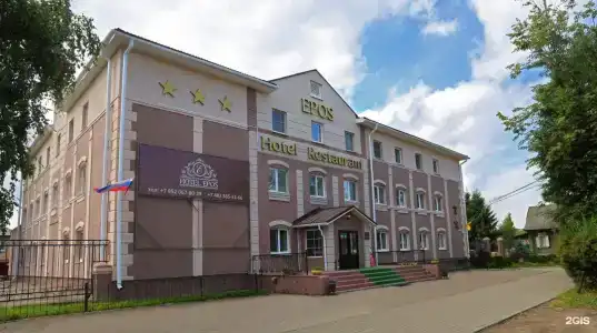 Эпос - 1