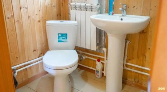 Лукоморье - 141