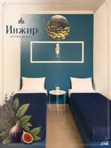 Глубина Термал-Спа-Резорт - 60