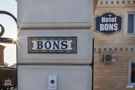 Bons - 23