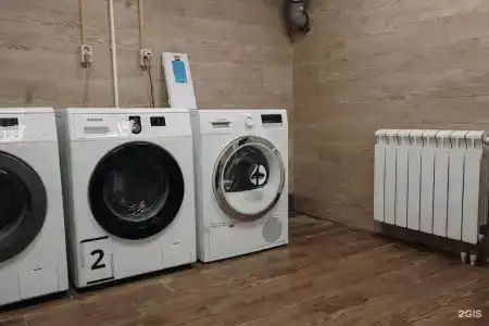 Капсула - 14